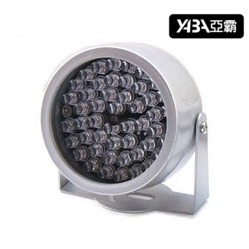監視器材(IR-F48P30A)防水型48顆紅外線投光器(30度)