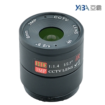 監視器材300萬畫素6mm固定光圈IR鏡頭 CS鏡頭 CS接口 監視器攝影機  純金屬監控攝影機鏡頭