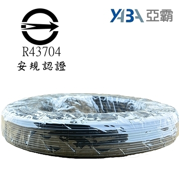 監視器材30芯平行花線100米 (WR-30Line-100M-Q)