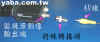 ccd2hav1.JPG (10341 個位元組)
